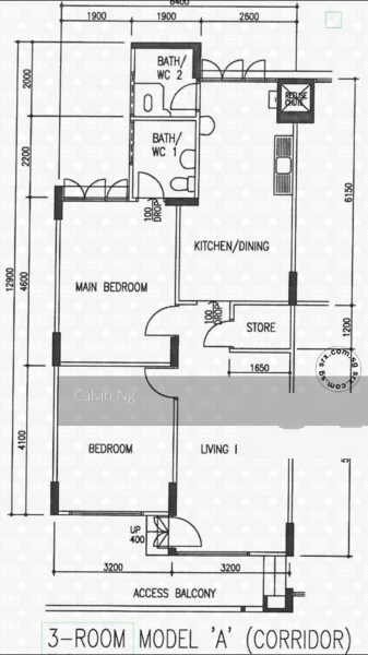 Blk 168 Bukit Batok West Avenue 8 (Bukit Batok), HDB 3 Rooms #154439202